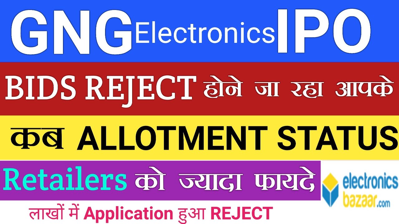 GNG Electronics IPO: Allotment, GMP, and Upcoming July 2025 Market Insights