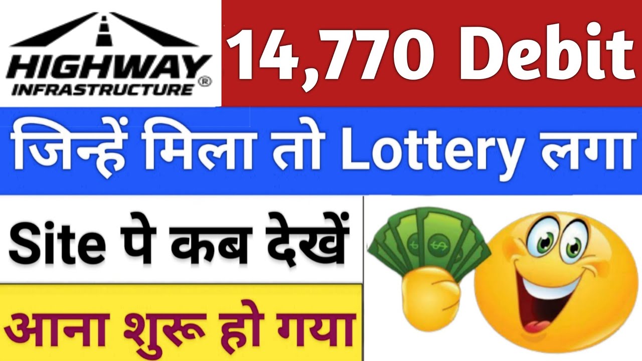Highway Infrastructure IPO: GMP, Allotment Status, and Stock Market Today