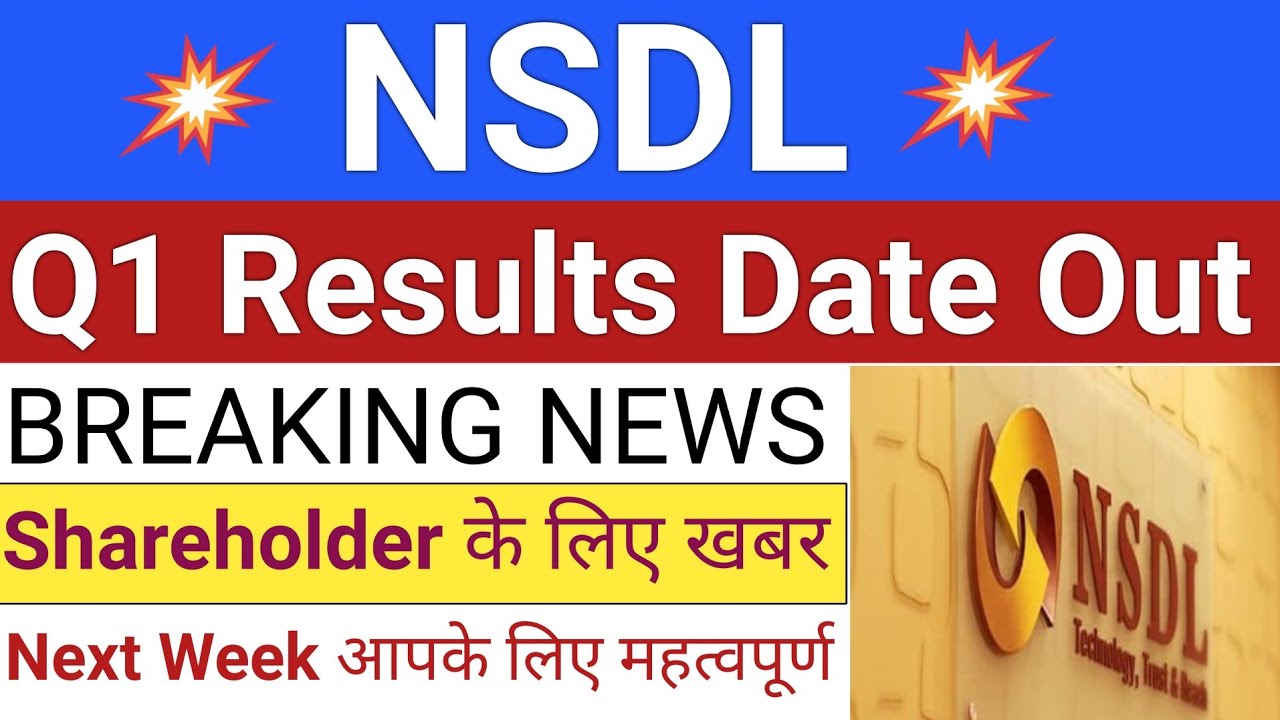 NSDL Q1 Results, IPO News, & August 2025 Stock Market Updates