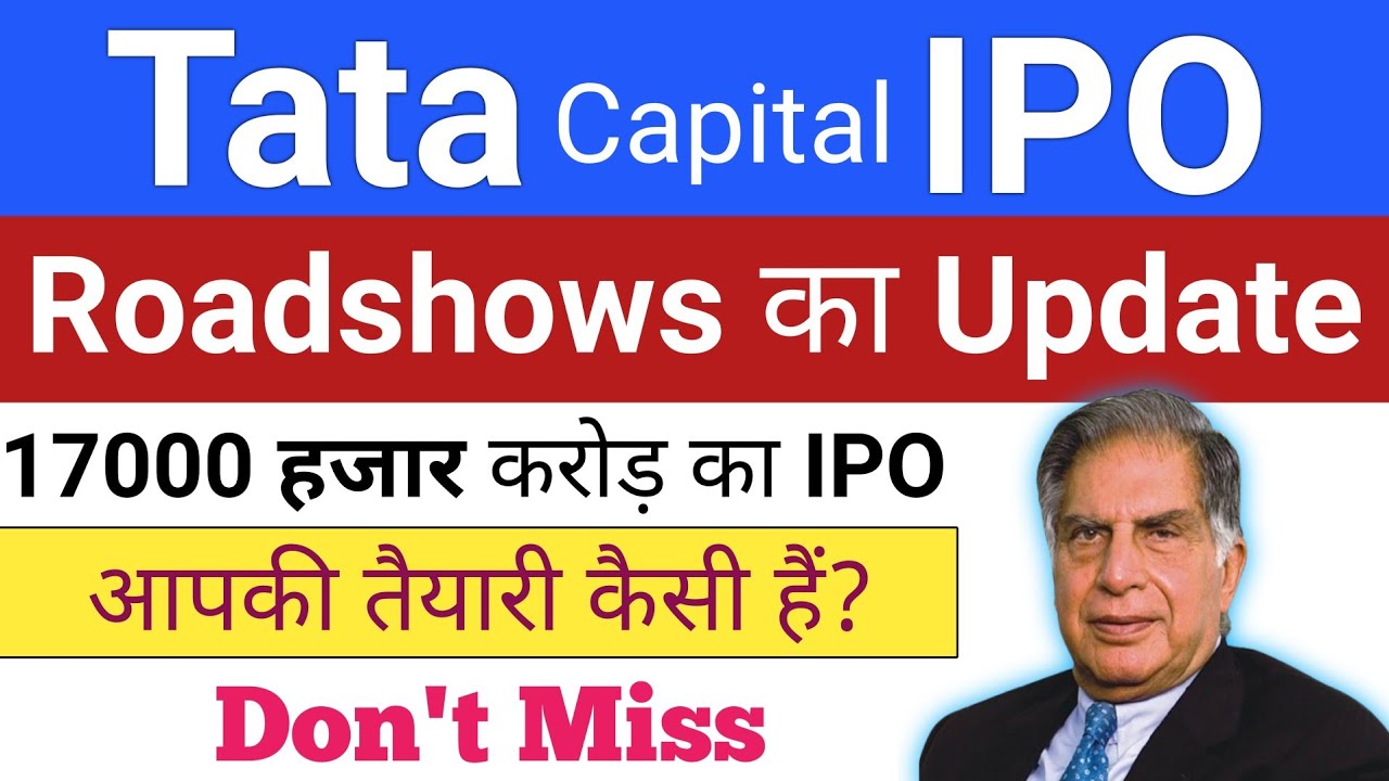 Tata Capital IPO: Latest News, GMP, and August 2025 Updates for Stock Market Investors