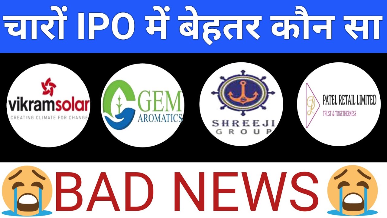 Today’s IPO Buzz: Vikram Solar, Shreeji Shipping, Patel, and GEM Aeromatics GMP Insights