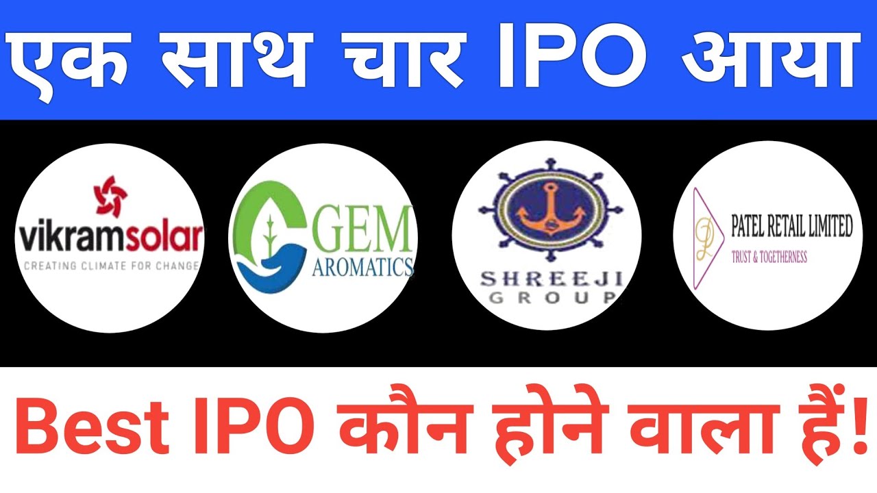 Upcoming IPOs in August 2025: Latest Stock Market News