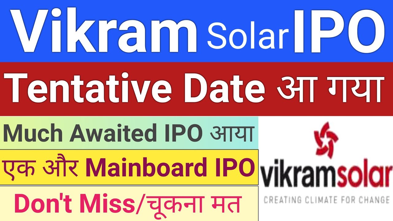 Vikram Solar IPO: News, GMP, and August 2025 Market Insights